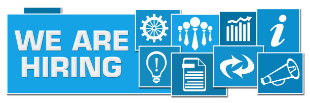 我们正在雇佣带有商业标志的蓝盒子图片下载