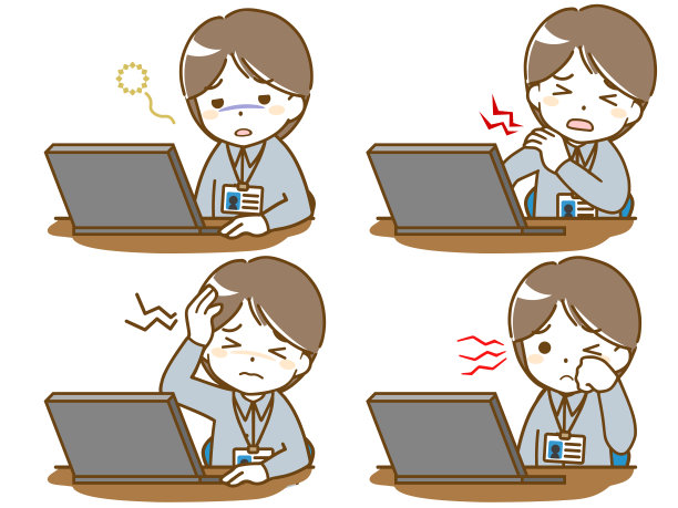 办公室随便的年轻人从电脑工作累了图片下载