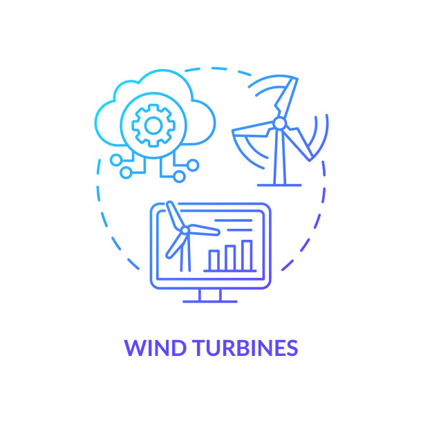 风力涡轮机概念图标图片下载