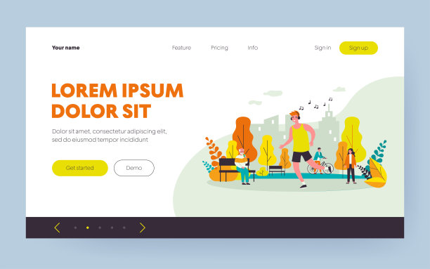 一个在公园边听音乐边慢跑的家伙图片下载