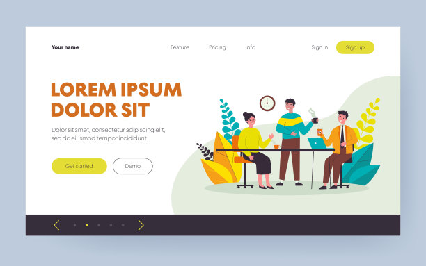 一起喝咖啡的员工图片下载