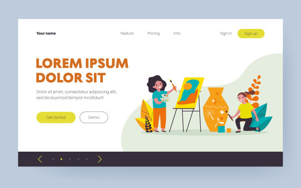 快乐艺术学校学生图片下载