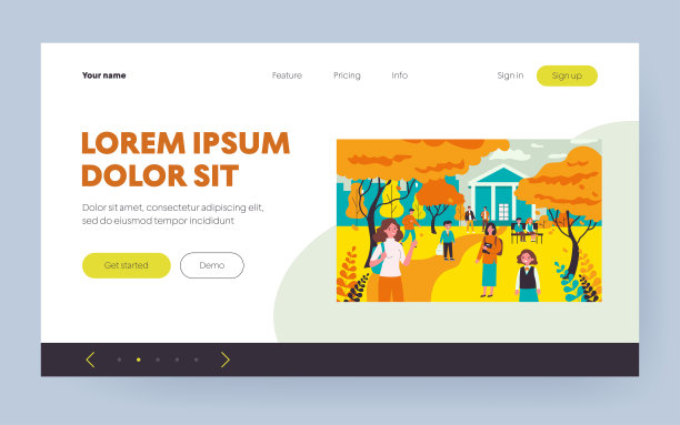 学生在校园图片下载