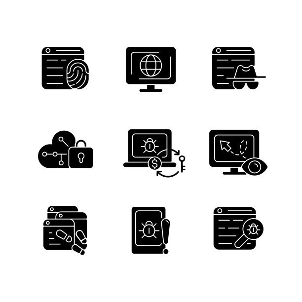 在线行为监测黑色象形文字图标设置在空白图片下载