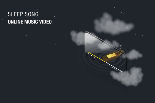 在线音乐概念歌曲为睡眠或歌曲使用治疗失眠帮助睡眠长时间呈现的小黄鸭睡在帆船在海洋晚上图片下载