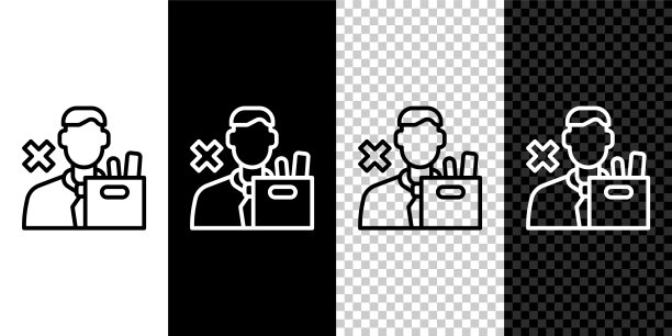 被解雇的悲伤的年轻人带着盒子和他的个人财产离开他的工作图标孤立在黑白，透明的背景。被解雇的员工。向量图片下载