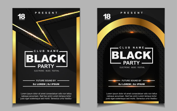 豪华夜舞会音乐版式封面设计模板背景采用典雅的黑色和金色风格。光电式矢量图片下载