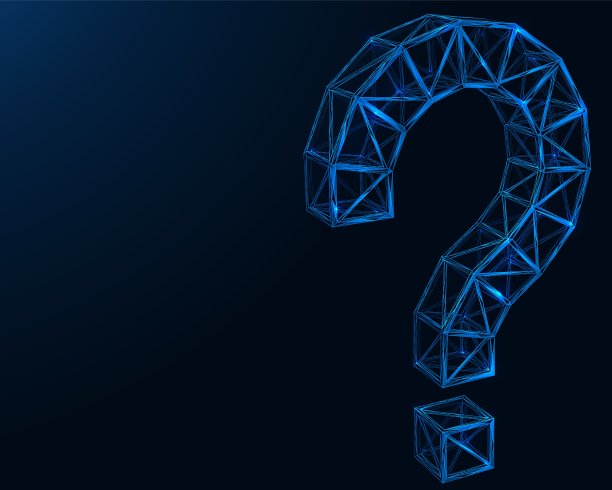 建筑结构形式的大问号。图片下载