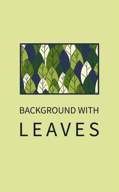 广告背景，祝贺，彩色的树叶明信片。夏季销售海报。几何平面设计。放置你的文本。向量图片下载