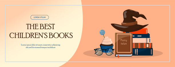 回到学校。广告横幅，销售，网上商店，网络。文具学校，大学和办公室。卡通学校用品。小学平面插图。明亮的裁剪剪影。大向量集图片下载