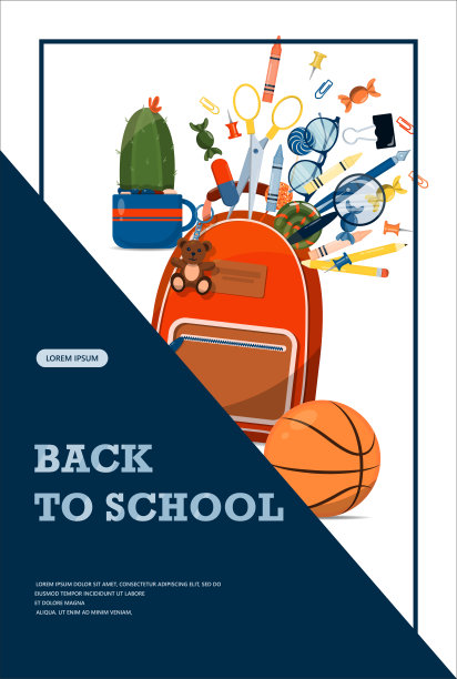 回到学校。广告横幅，销售，网上商店，网络。文具学校，大学和办公室。卡通学校用品。小学平面插图。明亮的裁剪剪影。大向量集图片下载