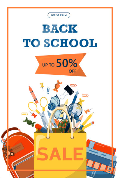回到学校。广告横幅，销售，网上商店，网络。文具学校，大学和办公室。卡通学校用品。小学平面插图。明亮的裁剪剪影。大向量集图片下载