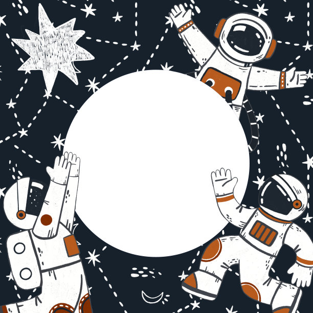 宇航员插图旗帜。圆边界框架。地球和恒星。可爱的幻想卡片邀请。宇宙冒险。宇航服和星星。天文学的名片。未来的象征。宇宙的概念。图片下载
