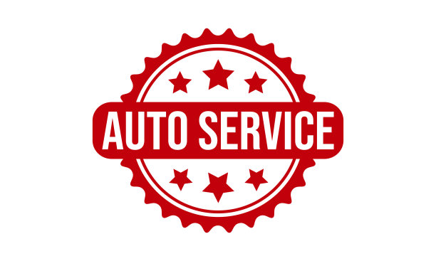 汽车服务橡胶垃圾邮票印章股票向量图片下载