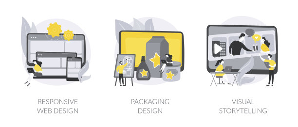 设计服务抽象概念图片下载