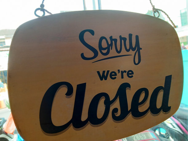 不好意思，我们把咖啡馆照片里的招牌关掉了图片下载