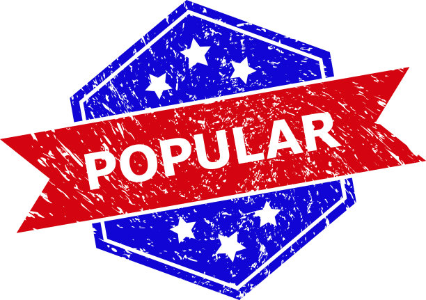 六角双色橡皮图章常用图片下载