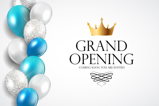 盛大开业豪华邀请横幅背景图片下载