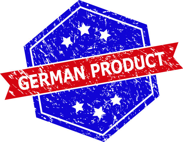 六角双色德国产品用橡胶盖章图片下载