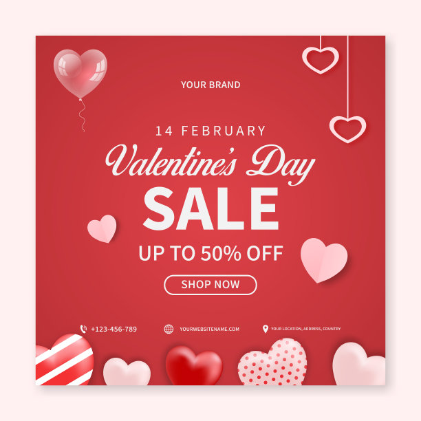创意情人节销售横幅概念图片下载