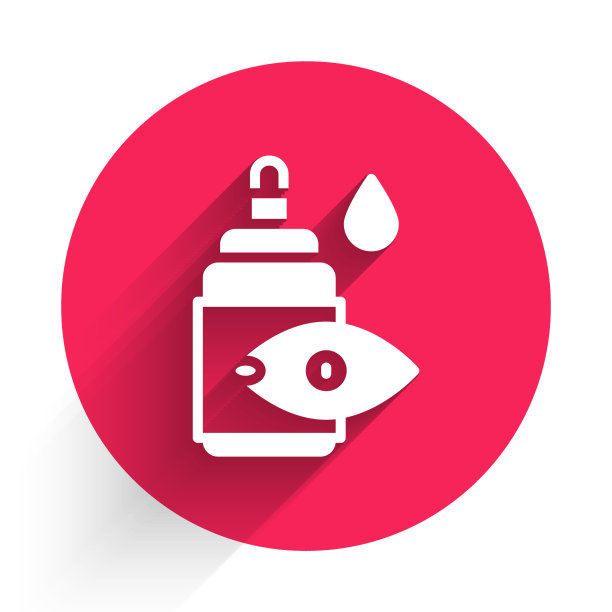 白色滴眼液瓶图标与长隔离图片下载