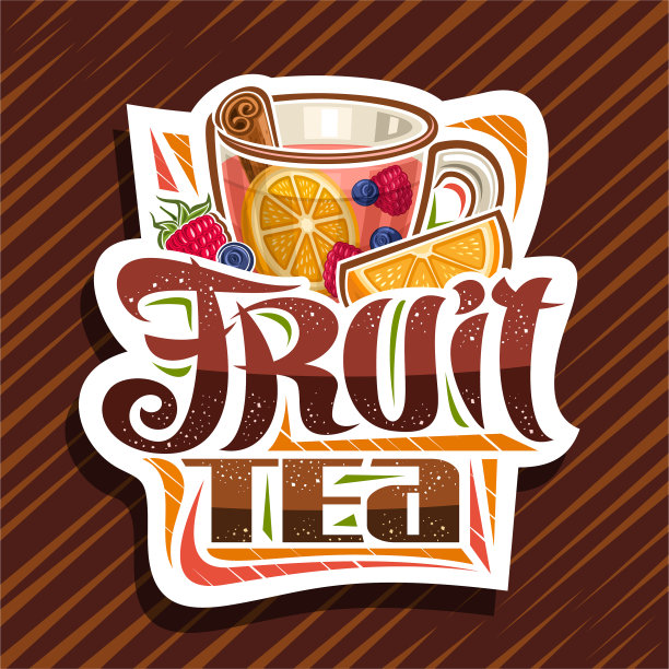 果茶标志图片下载