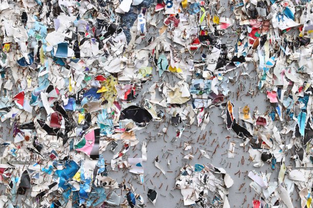 撕破海报城市背景图片下载