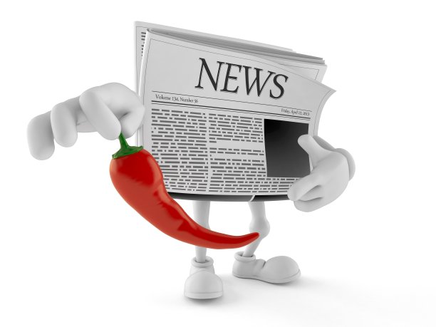 报纸人物捧着辣椒图片下载