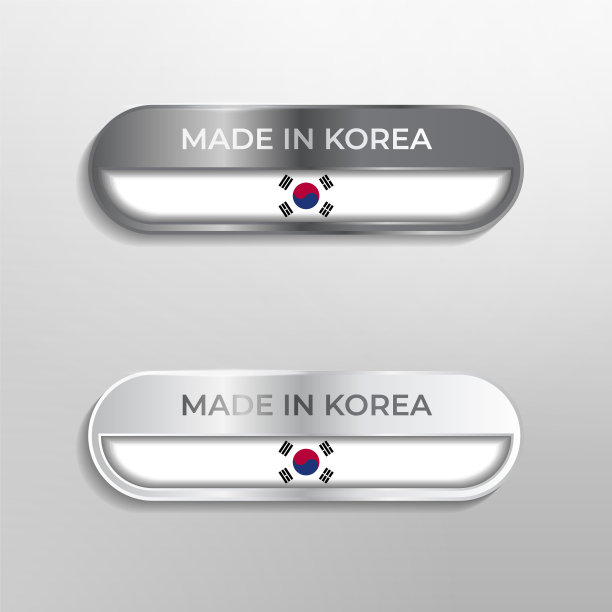 在韩国制造标签，象征或标志豪华光泽灰色和白色3D插图图片下载