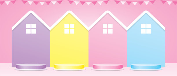 可爱的粉彩房子形状的背景图片下载