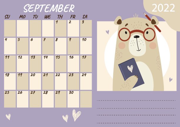 规划2022年9月的日历模板。可爱的熊科学家与眼镜和书在明亮的背景。矢量插图。下周的周日。文具设计和印刷图片下载