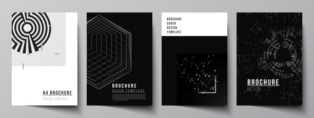 A4矢量版式封面设计模板为宣传册、传单版式、小册子、封面设计、书籍设计。黑色技术背景。科学、医学、技术概念的数字可视化。图片下载