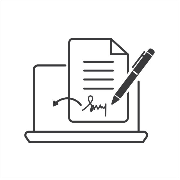 数字签名图标，文档表格，合同或协议的电子设备，图标，矢量。图片下载