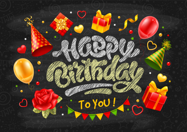 用粉笔写的生日贺卡图片下载