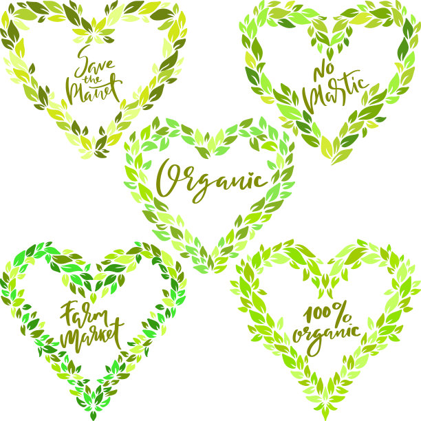 集绿色生态心叶框生态图片下载