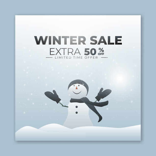 创意的冬季促销社交媒体帖子图片下载