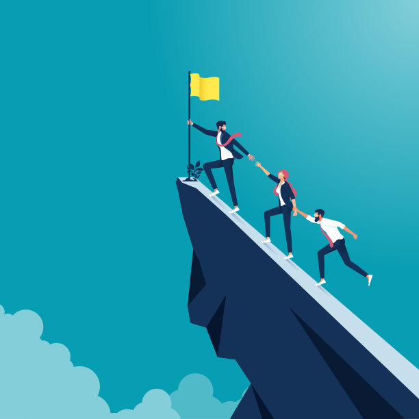 经营理念:团队合作和领导力图片下载