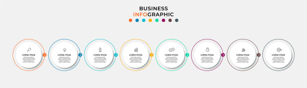 带有8个步骤的业务时间轴信息图图片下载