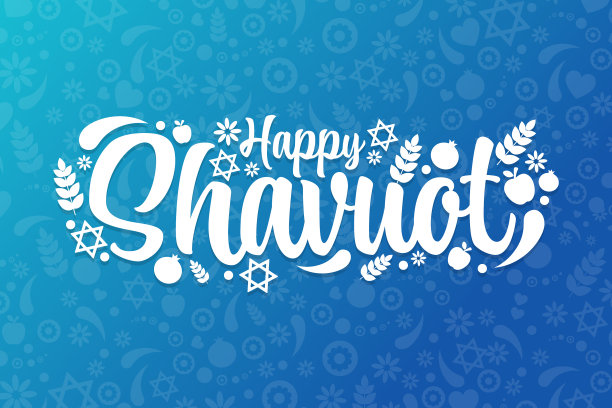 快乐剃须假日概念模板图片下载