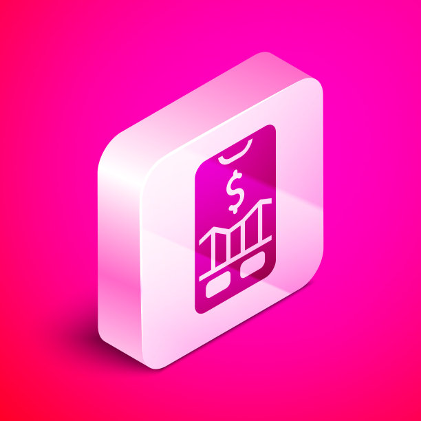 等距移动股票交易概念图标图片下载