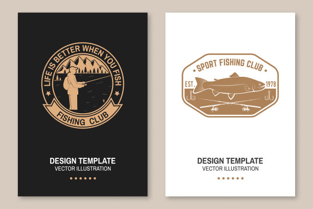 生活更美好，当你钓鱼运动俱乐部图片下载