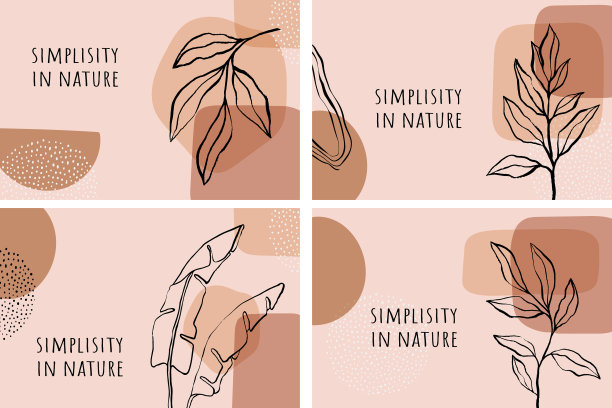 设置抽象的彩色背景图案图片下载