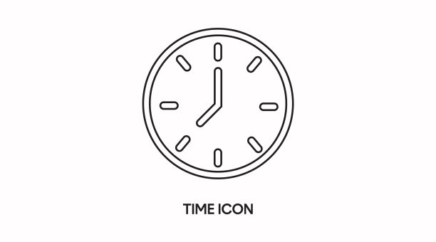 黑白时间图标图片下载