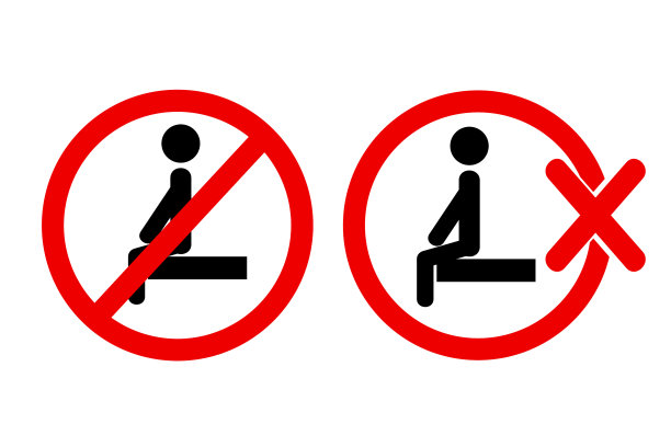 2 .风格简单的禁止标志不要坐在这里图片下载