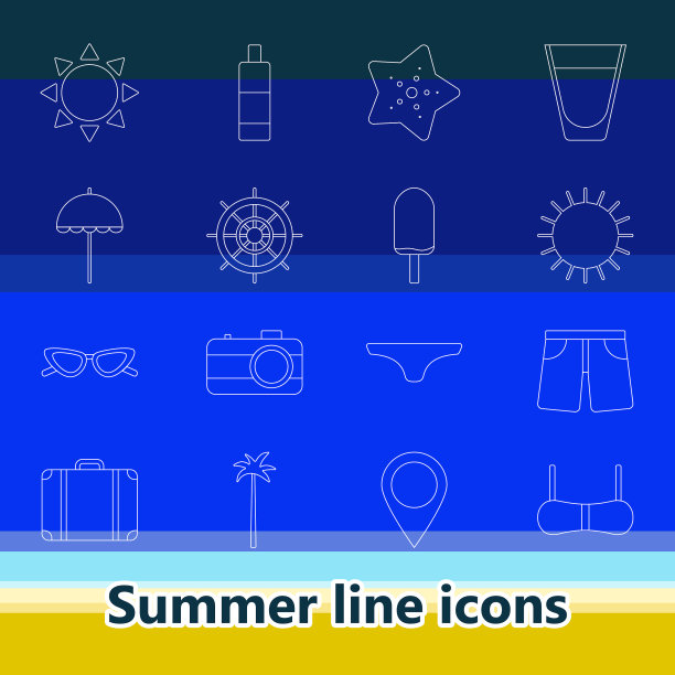 夏季系列图标套装图片下载