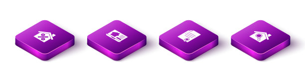 设置等距房屋百分比折扣在线图片下载