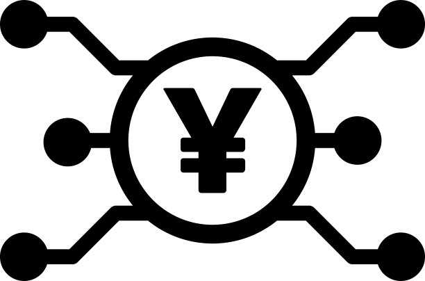 数字日元符号图标货币符号的数字图片下载