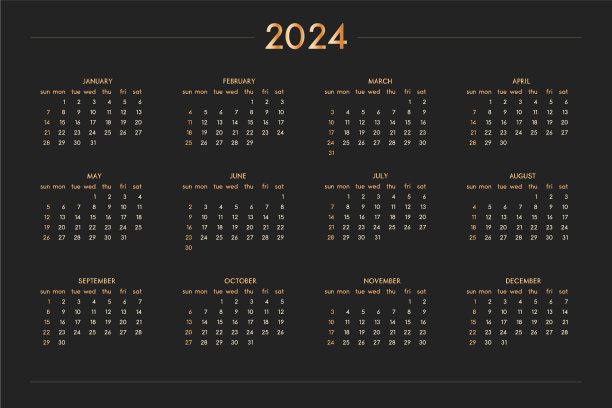 2024年日历的个人计划日记笔记本图片下载