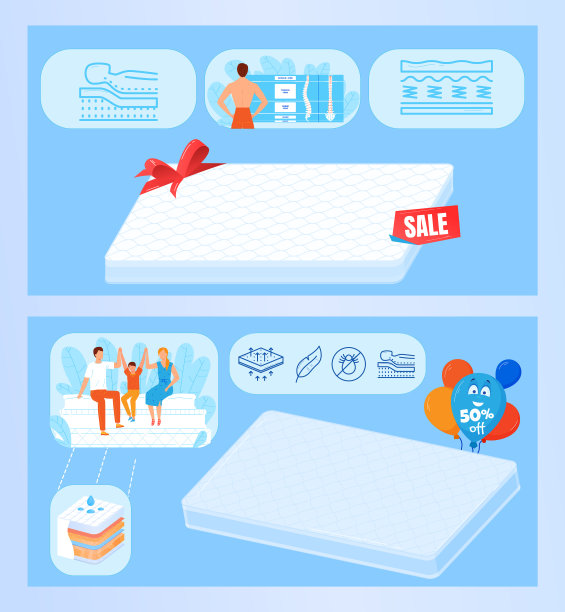 床垫卖床舒适的睡眠纺织品图片下载