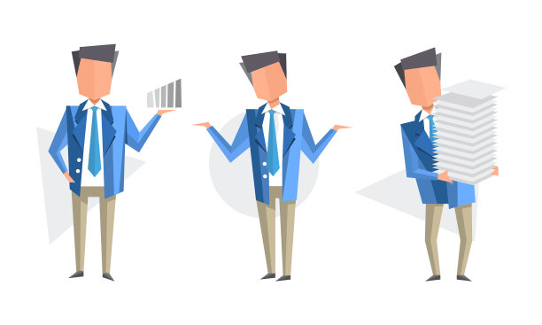 商人活动设置商人图片下载